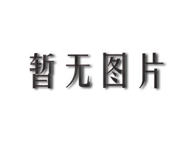 京山男子亲子鉴定机构要多少钱的费用